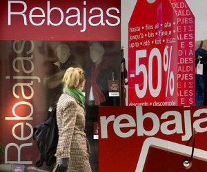 rebajasi rebajasi