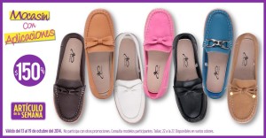 promociones suburbia