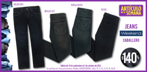 promociones suburbia
