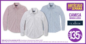 promociones suburbia