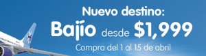 promociones interjet