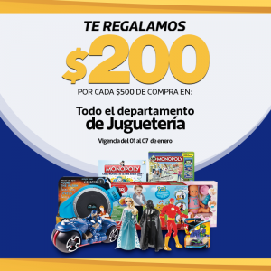 promociones comercial mexicana