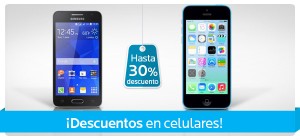 promociones coppel