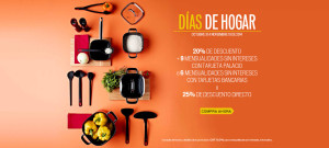 promociones el palacio de hierro