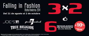 promociones de sears