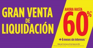 promociones suburbia