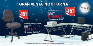 promociones office depot