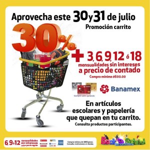 promociones office max