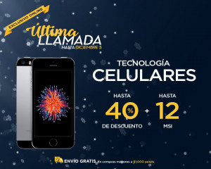 promociones el palacio de hierro