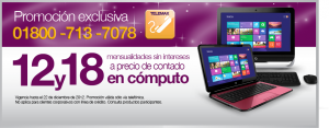 computo officemax
