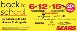 promociones de sears