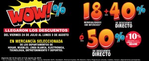 promociones de sears