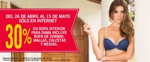 promociones de sears