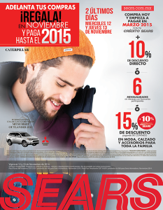 promociones de sears