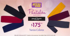 promociones suburbia
