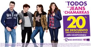 promociones suburbia