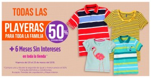 promociones suburbia