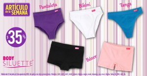 promociones suburbia