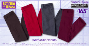 promociones suburbia
