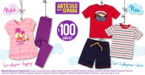 promociones suburbia
